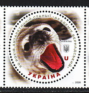 Украина _, 2026, Антарктическая станция Академик Вернадский, Антарктида, Тюлень, 1 марка